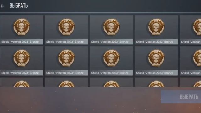 ноаый баг в кейс симулятор смотреть онлайн