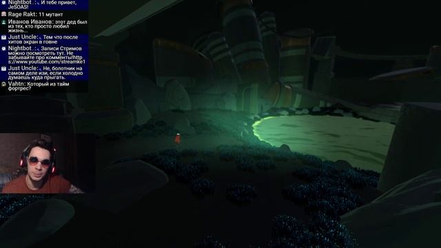 ПОДБОЛОТНИК И ГАЧИДЕД ПРОТИВ КАТАМАРАНОВА