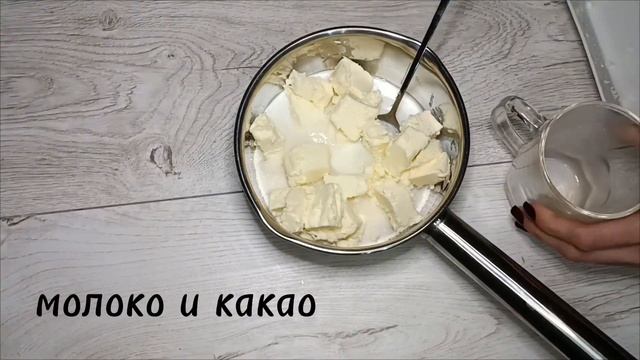 вкуснейшее печенье 