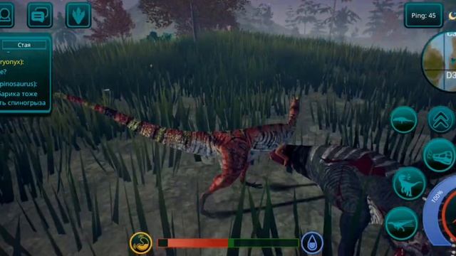 Выживание за дилофозавра в the cursed isle смотреть онлайн