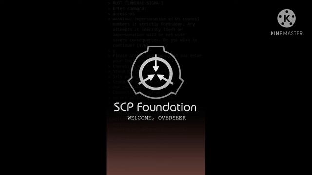 норм музыка