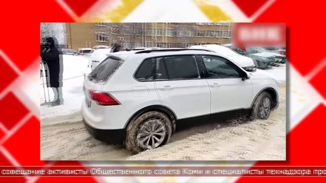 03.02.2025 Мировые новости