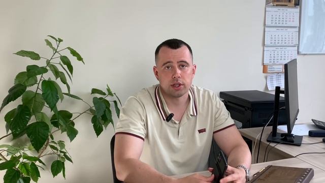 Звериный континент