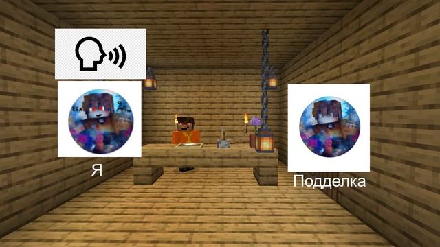 Шоу обманщик - Разоблачение Pozzisa и танцующая корова!