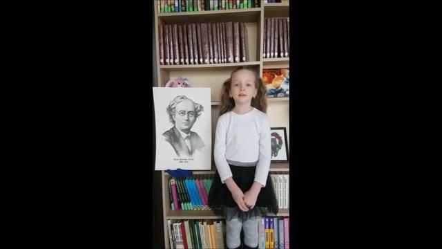 Всемирный День поэзии (2021)