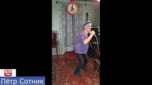 Пётр Сотник-На Заре.