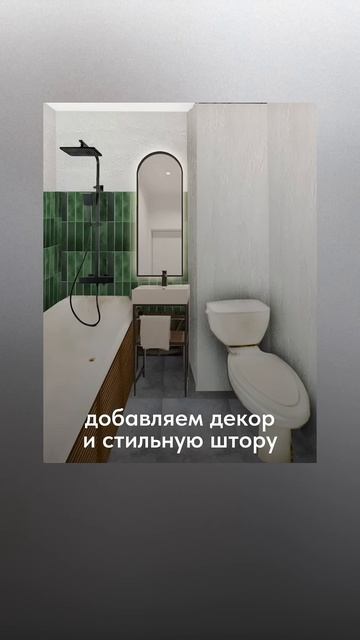 Ремонт за 15000 ! А вы так умеете ? #дизайнинтерьера #идеиремонта #ремонт #интерьериремонт смотреть онлайн