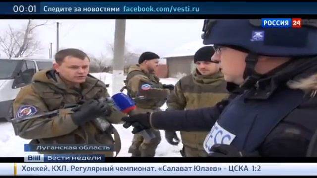 2015 02 01 Вести недели © Россия1