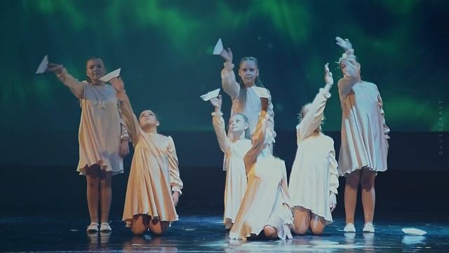 Dance Paradise | Городской Дворец Культуры Балаково | Июнь 2024 смотреть онлайн