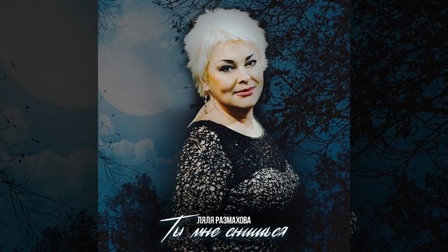 По грибы смотреть онлайн