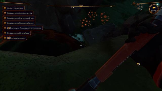 Lightyear Frontier Farmech #1 (первые 5 дней на чужой планете)2024 04 11 смотреть онлайн