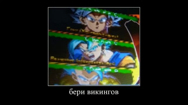 20 миллионов мощи [DBFZ] смотреть онлайн