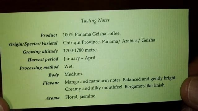 Hayman Geisha Panama Coffee Beans Review. смотреть онлайн