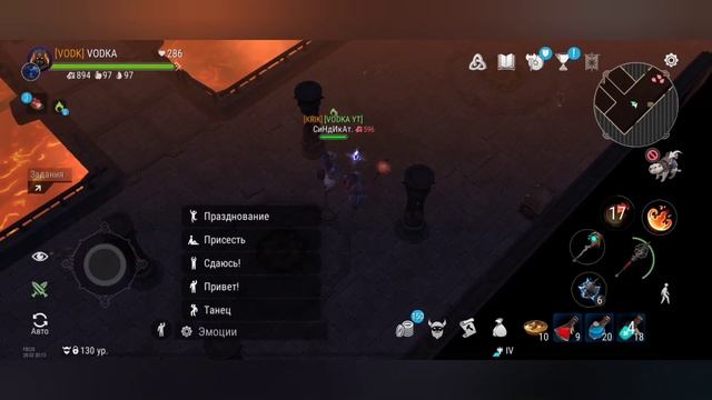 ТЕСТ шлема шамана в одине, УРОН НА МАКСИМУМ! #frostborn #frostbornpvp #фростборн