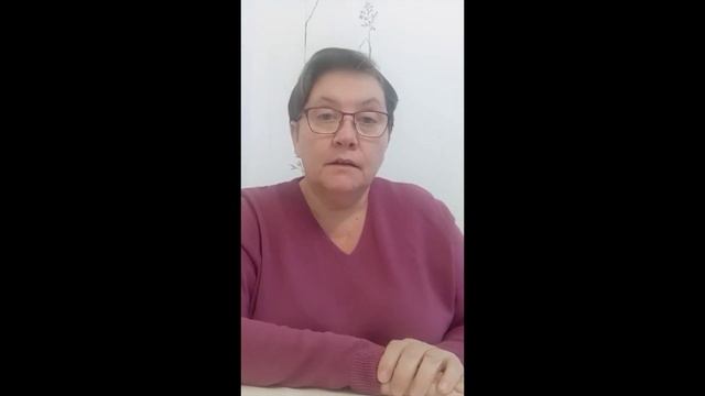 Карта дня на 26 01 2023 смотреть онлайн