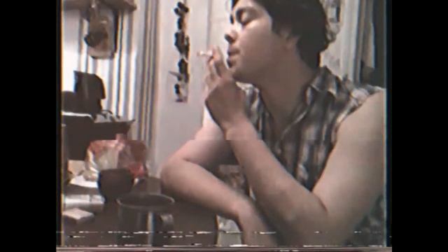 Провинция (2020)