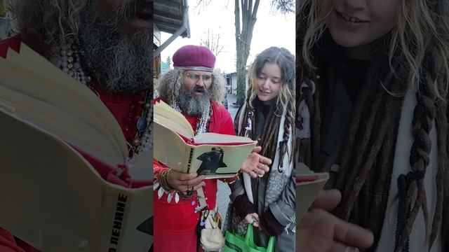 стихи по строчкам смотреть онлайн