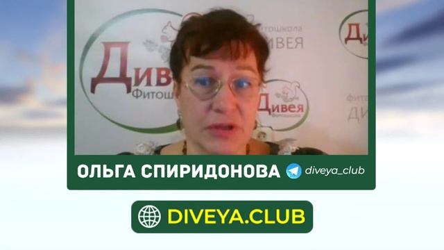 Лучшие травяные чаи ОТ СТРЕССА. Как повысить спокойствие смотреть онлайн