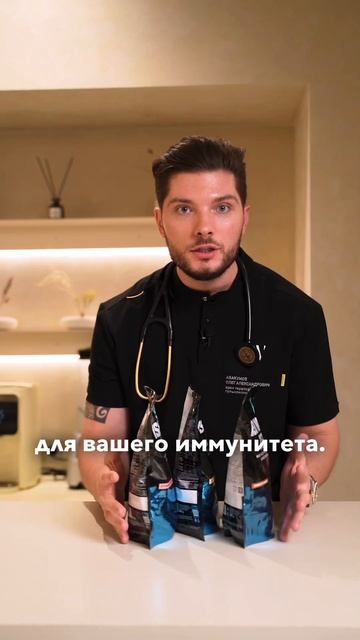 Нужен ли протеин каждой девушке #докторабакумов #здоровье #олегабакумов #врач смотреть онлайн