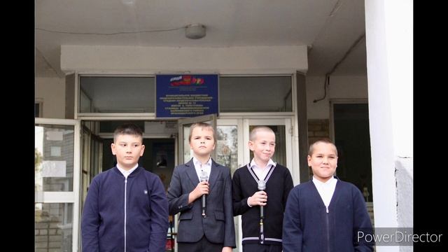 29 января 2024 г. смотреть онлайн