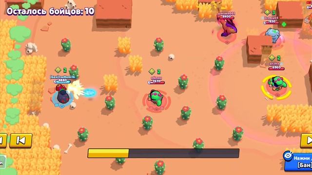 Стянув, Стянув