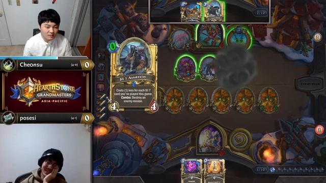 Sap Casters - Spot lethal they said. It is easy they said! смотреть онлайн