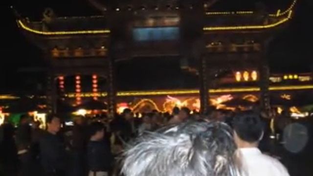 南京灯会夜 смотреть онлайн