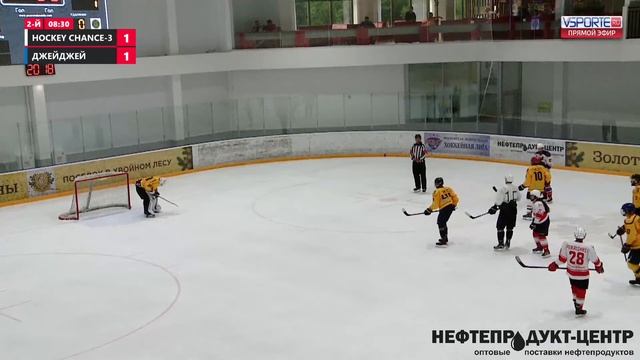 Hockey Chance-3 - ДжейДжей | 10.07.21 смотреть онлайн