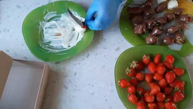 СДК с. Смышляево [День природных полезностей] смотреть онлайн