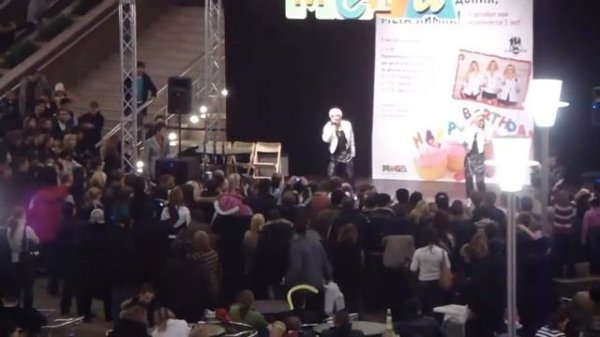 STERЕО СНЫ В МЕГЕ - НОВОГОДНЯЯ ПЕСЕНКА.MP4