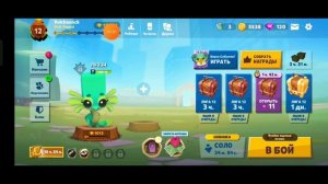 Открытие ящиков в игре Зуба | Zooba!!!! Открыл кучу крутых ящиков и залутал классные награды и.....