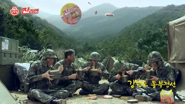 Jin Ramen   лапша со вкусом грибов