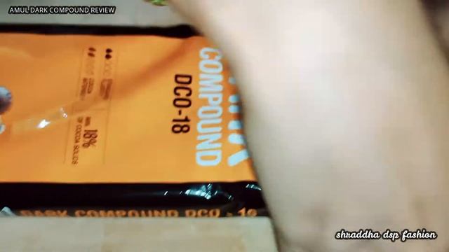 ONLY Rs.100 | AMUL DARK COMPOUND | 500g | DCO-18 | DETAILED REVIEW | SHRADDHA DSP FASHION | IN HIND