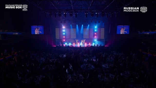 Марина Бриз - Хочу на ручки (Реальная Премия MusicBox 2024) смотреть онлайн