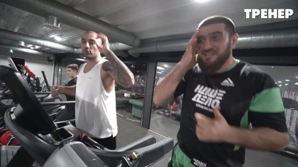 Подготовка к бою началась! Георгий Кушиташвили тренируется с Мурадом Халидовым