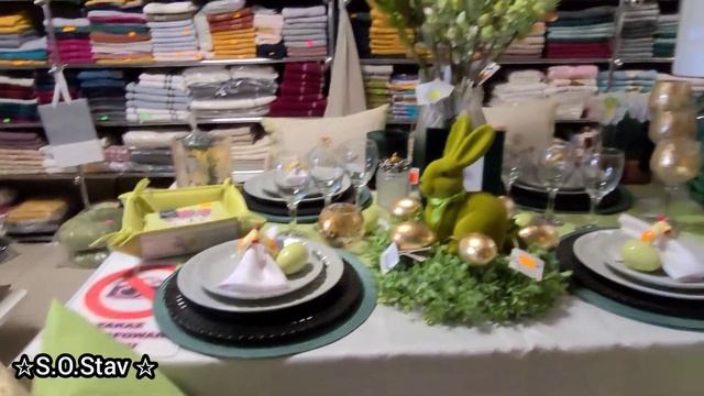 МАГАЗИН ДЛЯ СОЗДАНИЯ УЮТА В ЖУРОМИНЕ🛏🛋24.03.22 смотреть онлайн