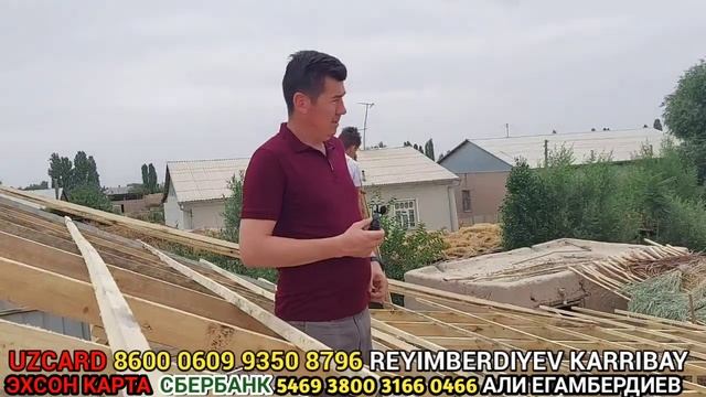 КАРРИБОЙ АКАНИ КУРОЛ КИЛАМИЗ ТЕЗ КУРИНГ БОМ смотреть онлайн