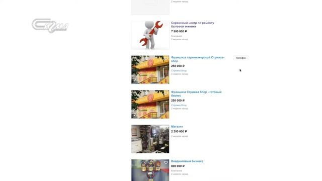 В три строки 14 января 2019