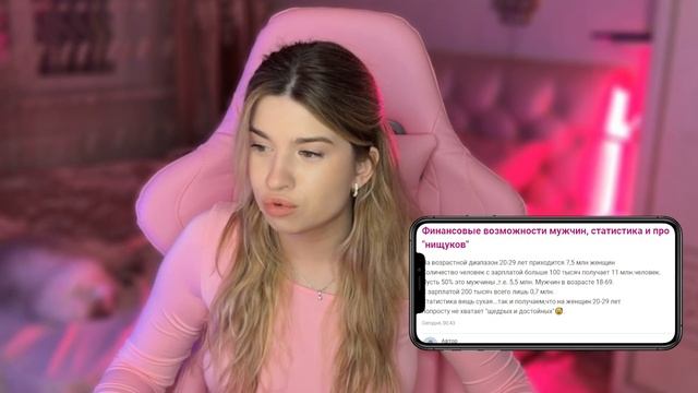 ВЫ НИКОГДА НЕ ВИДЕЛИ ТАКИЕ ВОПРОСЫ | WOMAN.RU смотреть онлайн