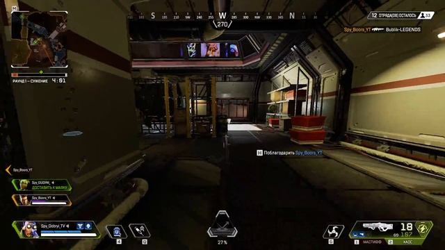 спитфаер зверь Вова как всегда смотреть онлайн