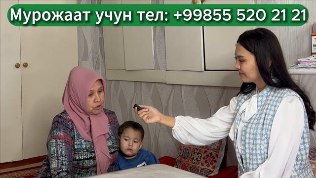 4-ДАРАЖАЛИ КОКСАРТРОЗ 