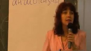 Фарида Бикбаева Лекции по продукции Тяньши Сердечно-сосудистая система