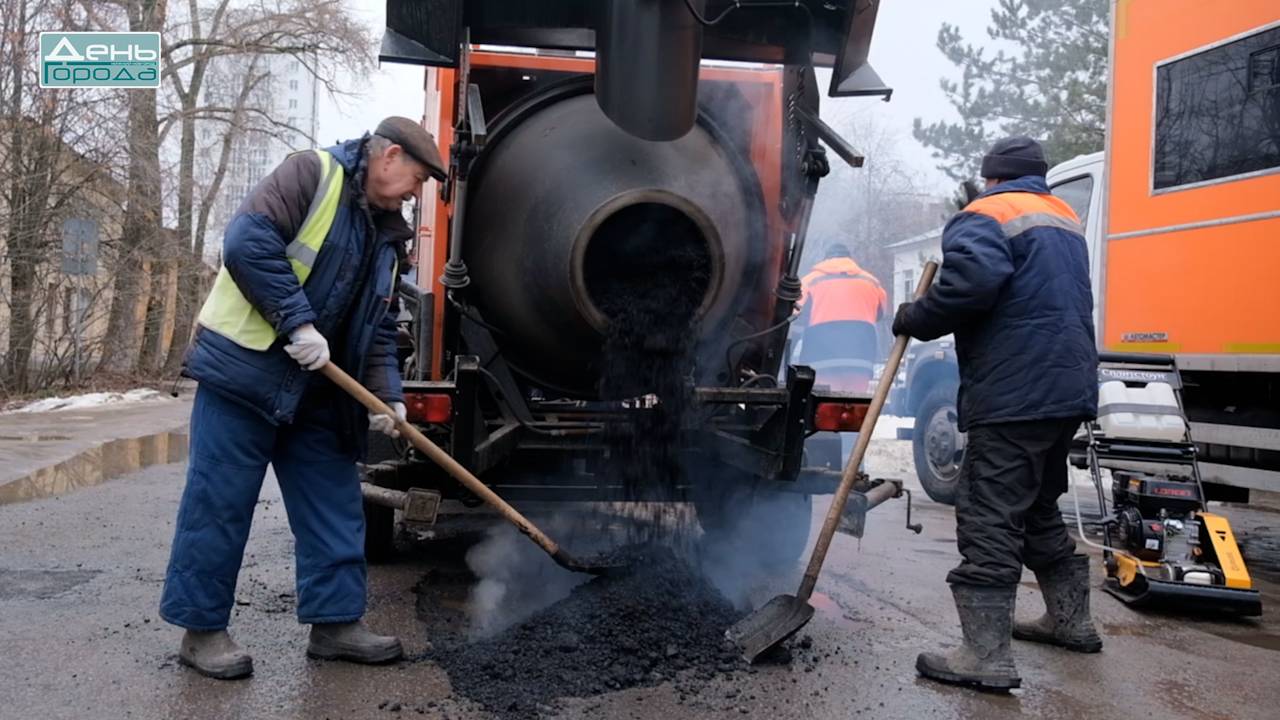 Ямочный ремонт в Ленинском районе смотреть онлайн