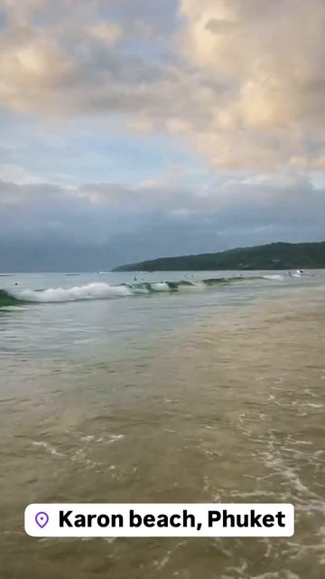 Вечерний "KARON"!😎 #Таиланд смотреть онлайн