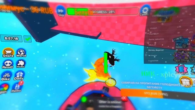 ЧТО БУДЕТ ДАЛЬШЕ? смотреть онлайн