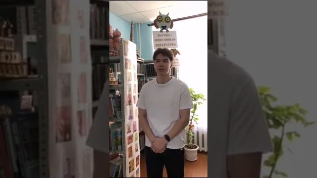 Всемирный день поэзии