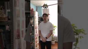 Всемирный день поэзии