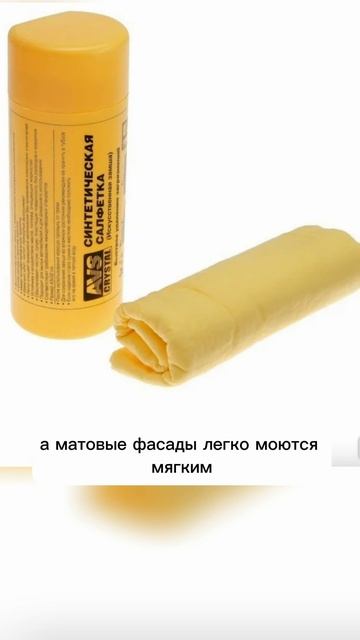 Белая кухня #бюджетныепокупки #бюджетныйремонт #идеиремонта #стильныйинтерьер смотреть онлайн