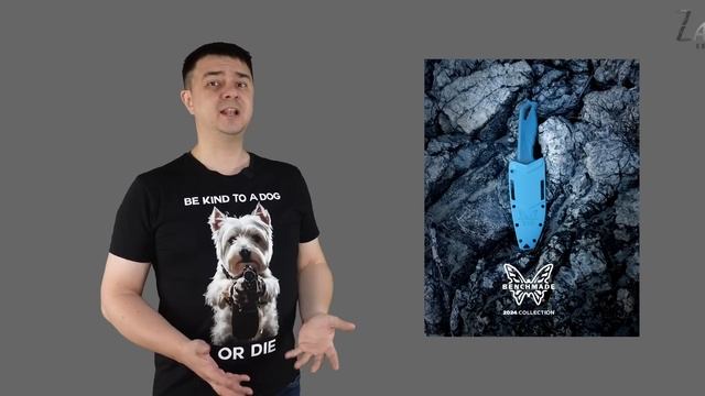 Новинка от Рика Хиндерера и новая серия Benchmade смотреть онлайн