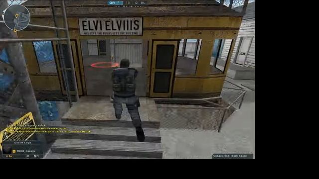 CROSSFAIR ПП БИЗОН смотреть онлайн